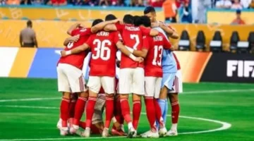 موعد مباراة الأهلي وبالميراس البرازيلي في كأس العالم للأندية 2025 والقنوات الناقلة مباشرة